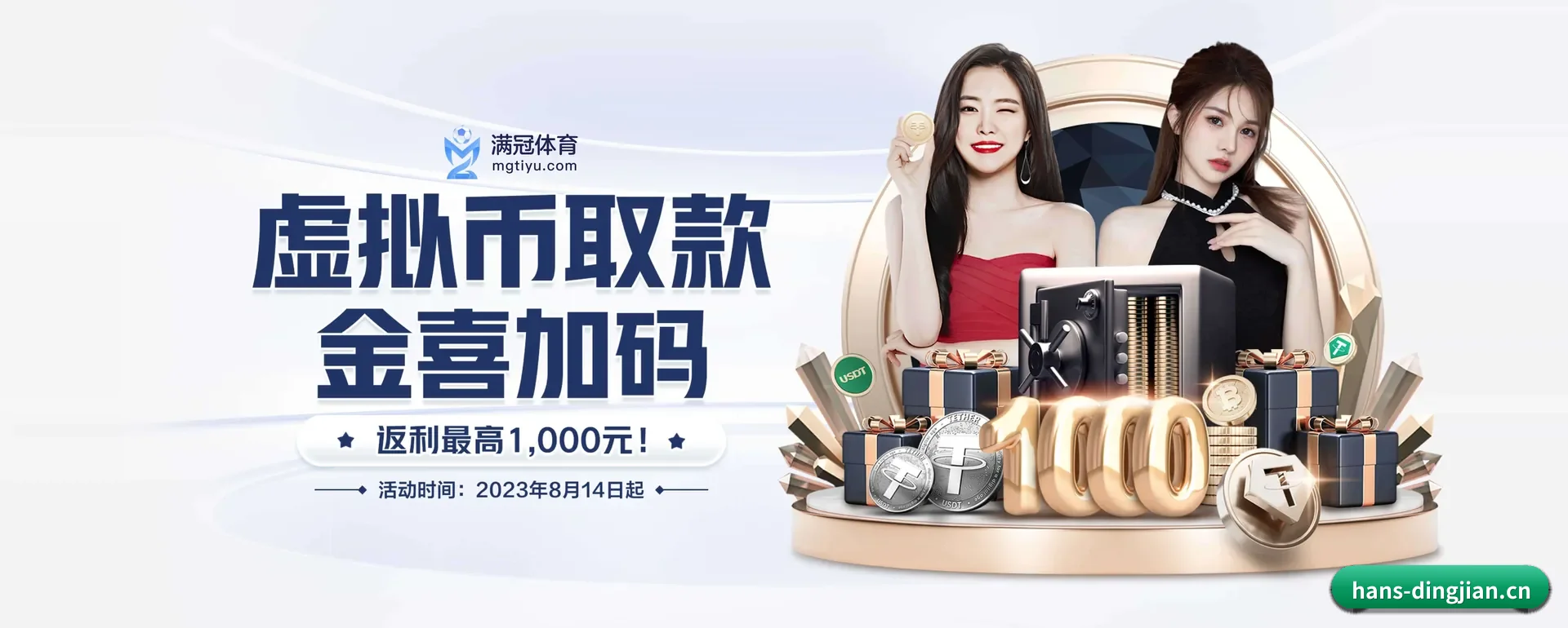 顶尖体育官网的来历 - 体育资讯内容服务